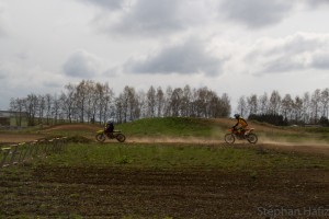 20160430152501e37555